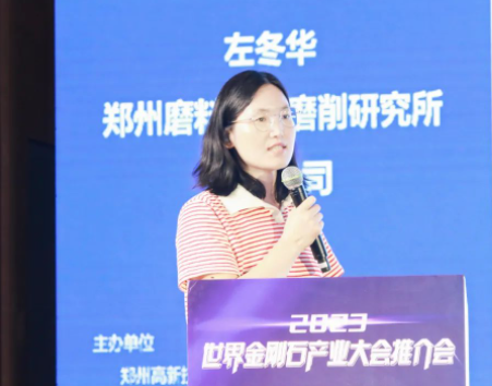微信截圖_20230601093548.png