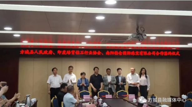 方城縣超硬材料產(chǎn)業(yè)“再下一城”，邁向發(fā)展新高地