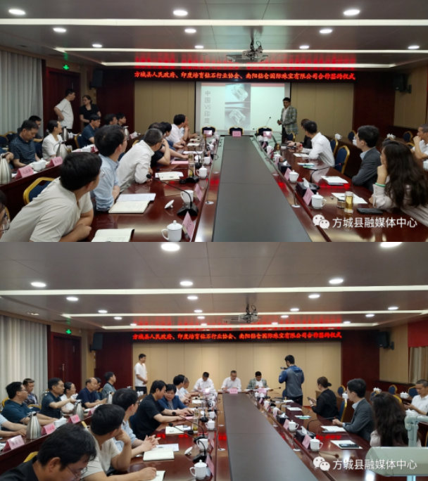 方城縣超硬材料產(chǎn)業(yè)“再下一城”，邁向發(fā)展新高地
