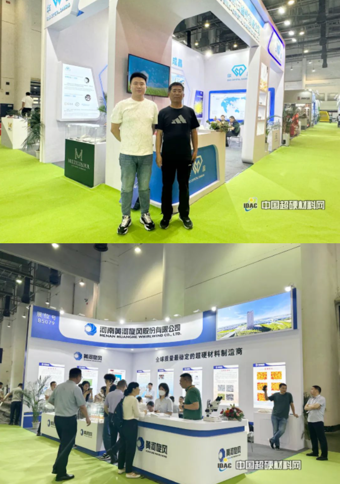 微信截圖_20230609092936.png