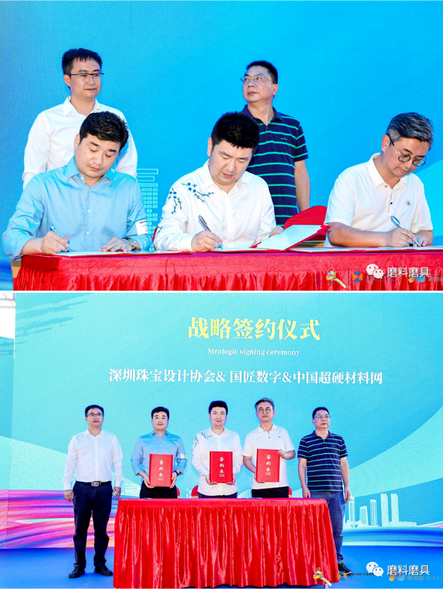 微信截圖_20230612090900.png