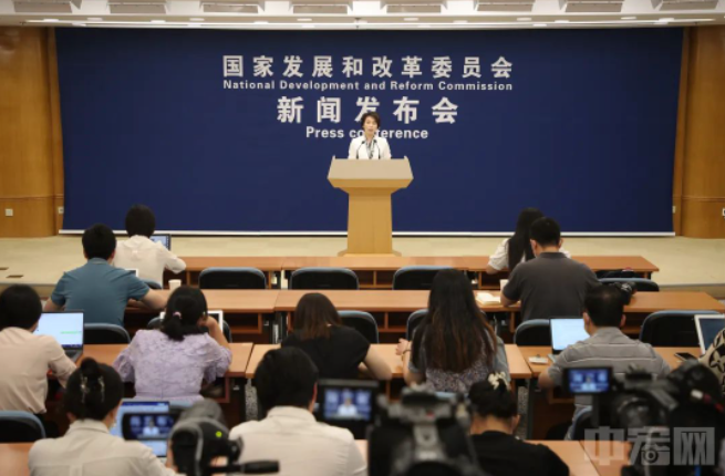 多方面發(fā)力！國家發(fā)展改革委披露重要訊息