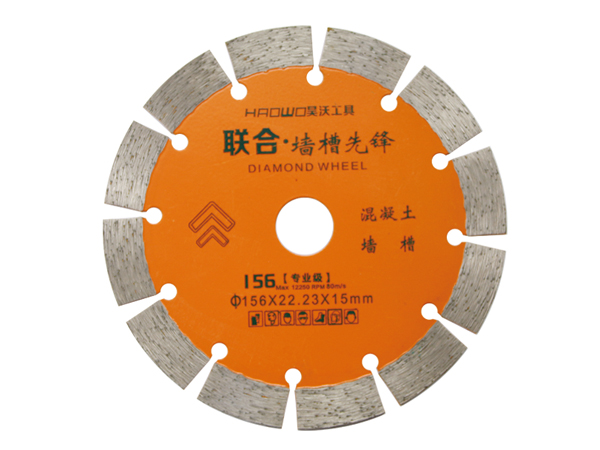 156昊沃聯(lián)合銳獅墻槽先鋒.jpg