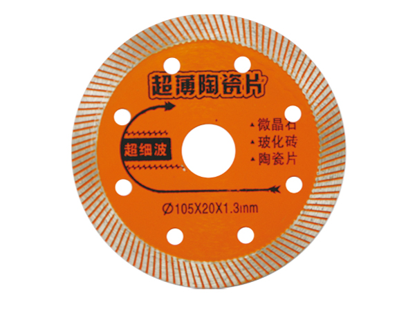 105超薄陶瓷片.jpg