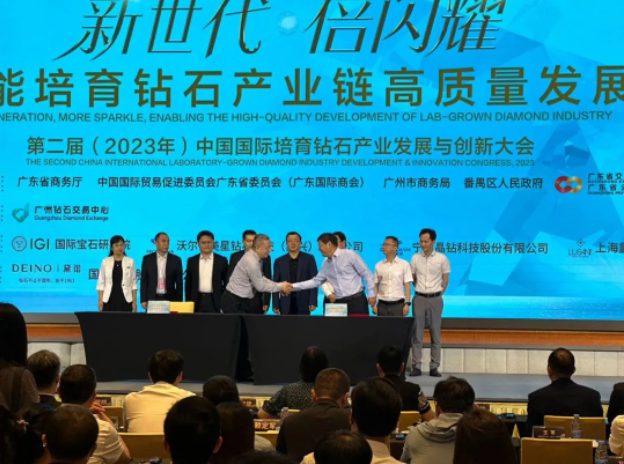 微信截圖_20230629093002.png