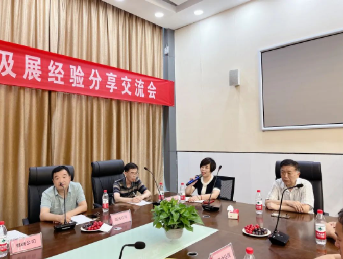 微信截圖_20230704084307.png