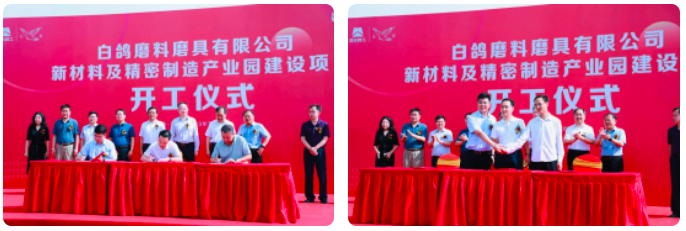 微信截圖_20230707095356.png