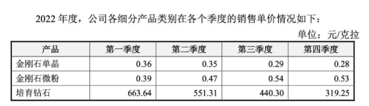 微信截圖_20230710090255.png