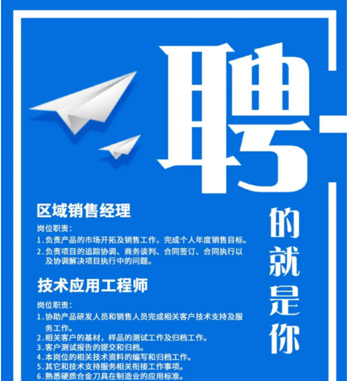 1688956091896278.png 微信截圖_20230710102716.png