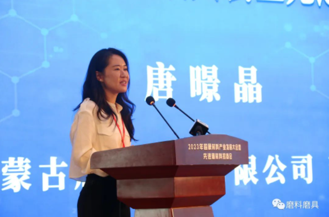 微信截圖_20230711104036.png