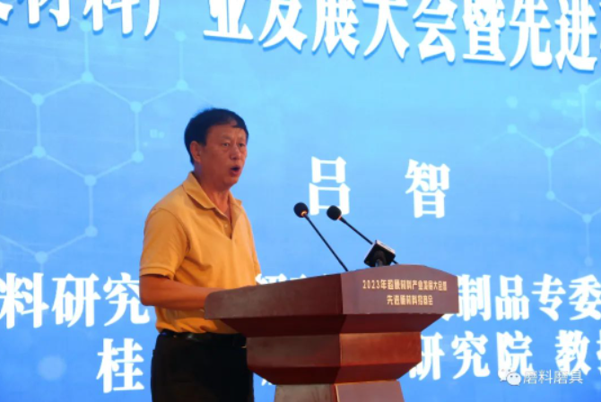 微信截圖_20230711104043.png