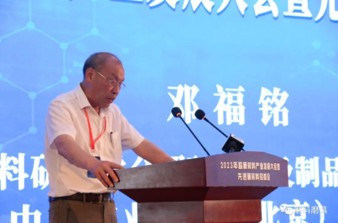 微信截圖_20230711104059.png