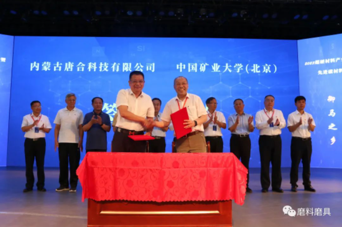 微信截圖_20230711104123.png