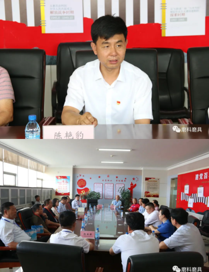 微信截圖_20230711104134.png