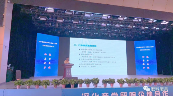 微信截圖_20230711104144.png