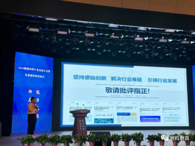 微信截圖_20230711104158.png