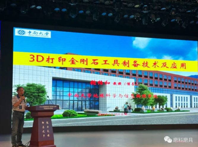 微信截圖_20230711104207.png