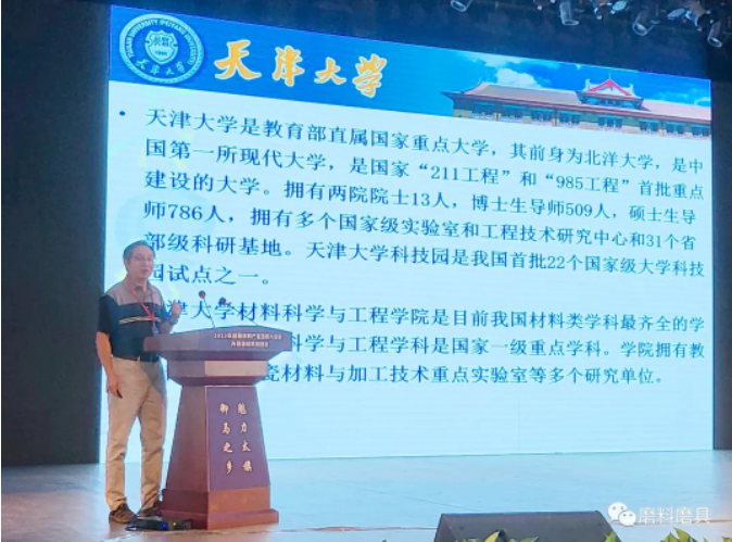 微信截圖_20230711104221.png