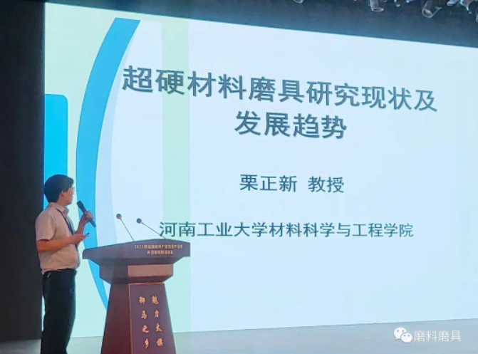 微信截圖_20230711104235.png