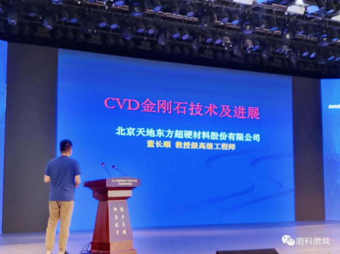 微信截圖_20230711104241.png