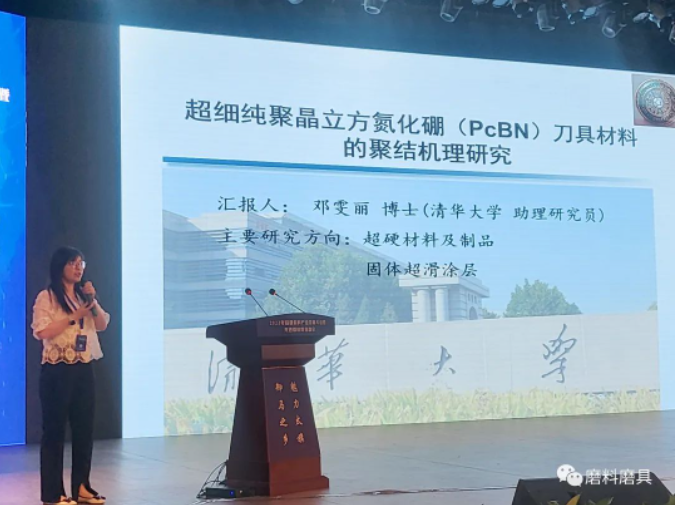 微信截圖_20230711104249.png