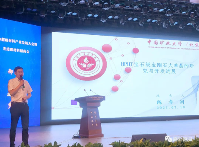 微信截圖_20230711104311.png