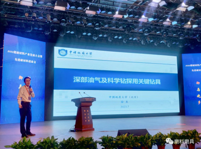 微信截圖_20230711104317.png