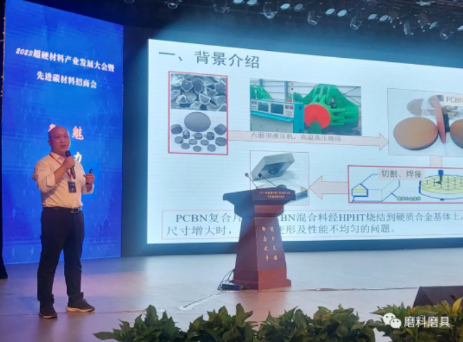 微信截圖_20230711104325.png