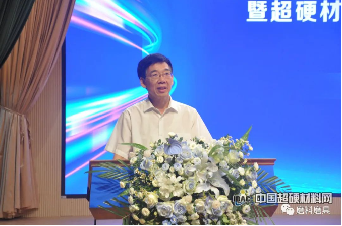 超硬材料新功能 先進(jìn)制造新格局！2023第九屆中國超硬材料產(chǎn)業(yè)發(fā)展大會(huì)在鄭州成功召開