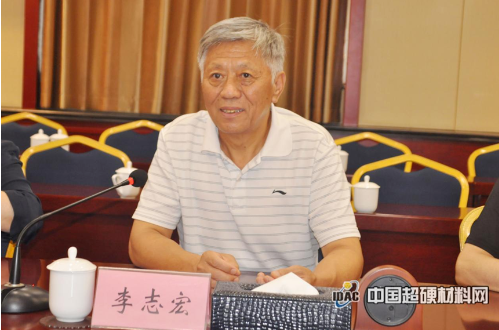 強鏈補鏈延鏈 方城縣召開超硬材料產(chǎn)業(yè)發(fā)展座談會