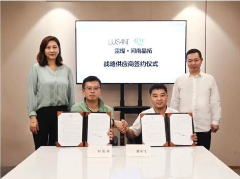 培育鉆石品牌LUSANT露璨打破方圓 向世代傳遞科技美學