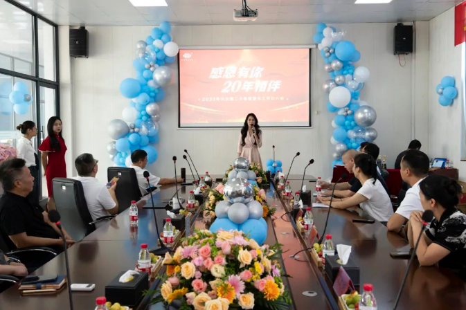 微信截圖_20230814100848.png