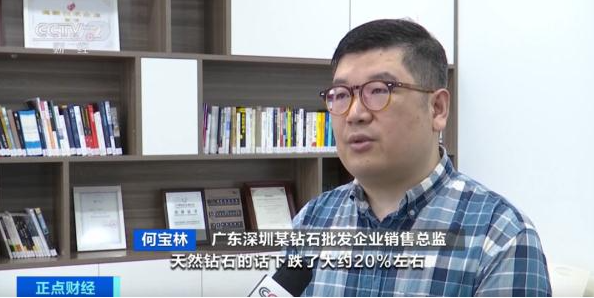 價(jià)格大跌超50%！這一行業(yè)已進(jìn)入洗牌期？
