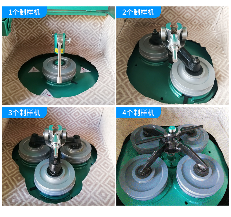 粉碎機_07.jpg