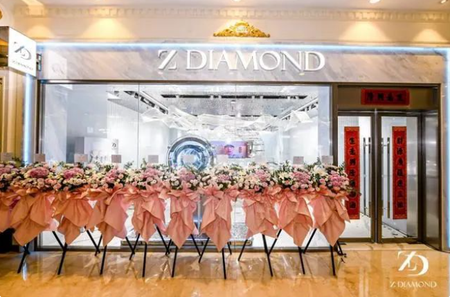上海征世旗下高端培育鉆石品牌Z DIAMOND線下首店在上海月星環(huán)球港開業(yè)