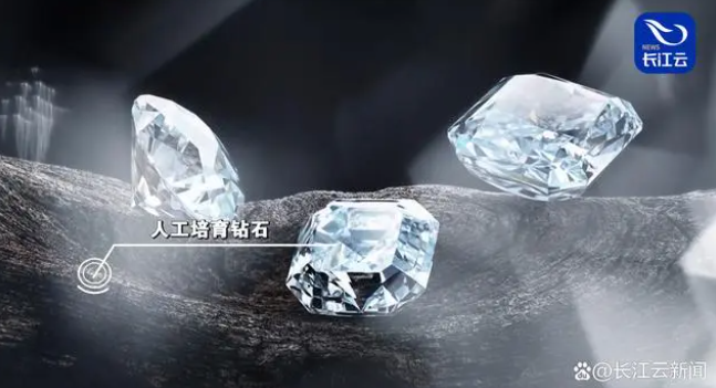年產(chǎn)40萬(wàn)克拉鉆石！這家湖北企業(yè)幫年輕人實(shí)現(xiàn)“克拉自由”