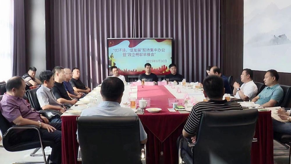 強(qiáng)信心 拓思路 助推超硬新材料產(chǎn)業(yè)高質(zhì)量發(fā)展