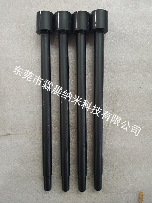 供應(yīng)熱作模具金屬表面處理納米涂層免費(fèi)打樣試用