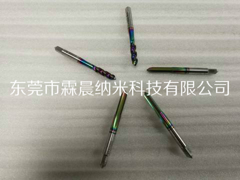 東莞霖晨為您提供量身定制的各類模具刀具涂層解決方案