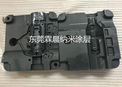 供應(yīng)pvd納米涂層金屬涂層解決模具粘膜龜裂腐蝕侵蝕問題