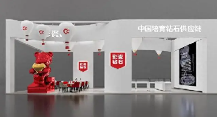 深圳珠寶展首見中國培育鉆石零售供應鏈