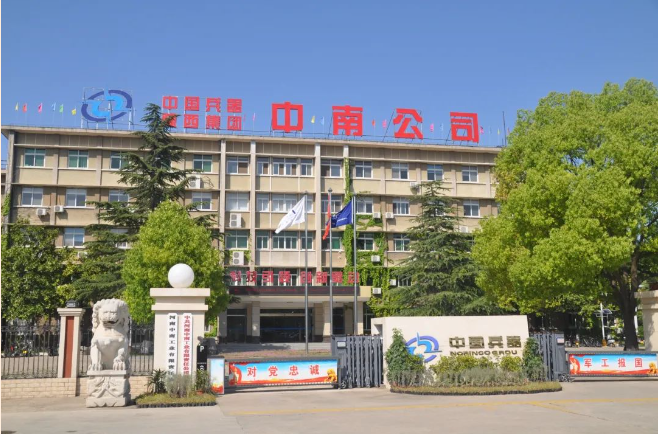 【金剛石60周年慶典專訪系列】中南鉆石：國之中南 鉆石璀璨