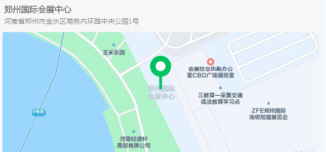 新產(chǎn)品，新技術——三磨展新品發(fā)布會議程預覽