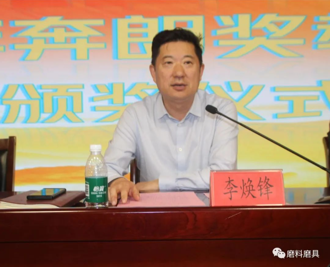 河工大材料學院舉行“奔朗”、“三菱”、“圣泉”獎教獎學金頒獎暨產(chǎn)學研簽約儀式