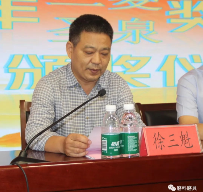 河工大材料學院舉行“奔朗”、“三菱”、“圣泉”獎教獎學金頒獎暨產(chǎn)學研簽約儀式