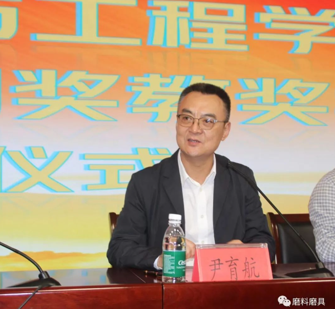 河工大材料學院舉行“奔朗”、“三菱”、“圣泉”獎教獎學金頒獎暨產(chǎn)學研簽約儀式