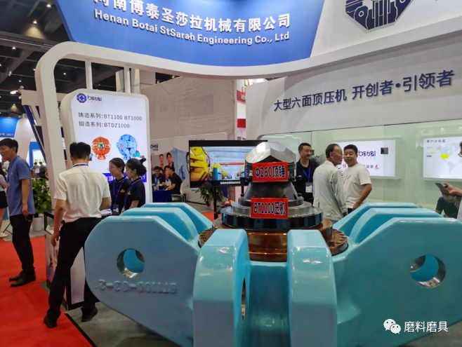 三磨展中的龐然大物——六面頂壓機設備的大型化發(fā)展趨勢