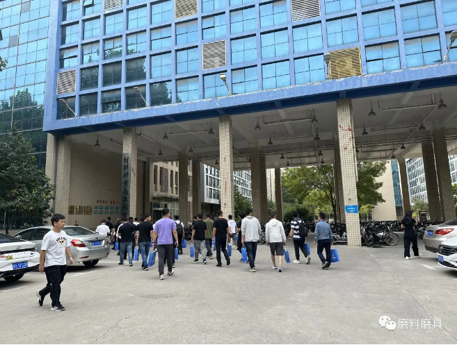 河南工業(yè)大學第二屆超硬材料及制品研修班開課啦！