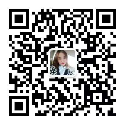 第七屆國際碳材料大會(huì) 第二輪通知（附確認(rèn)嘉賓名單）