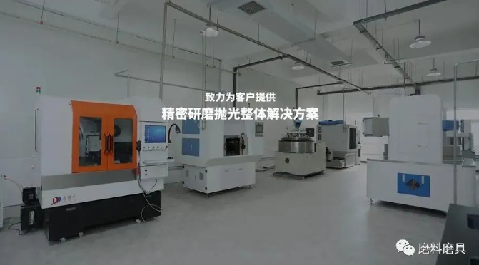 【金剛石60周年慶典專訪系列】不忘初心，心無旁騖，聯(lián)合精密堅守高端研磨拋光之路